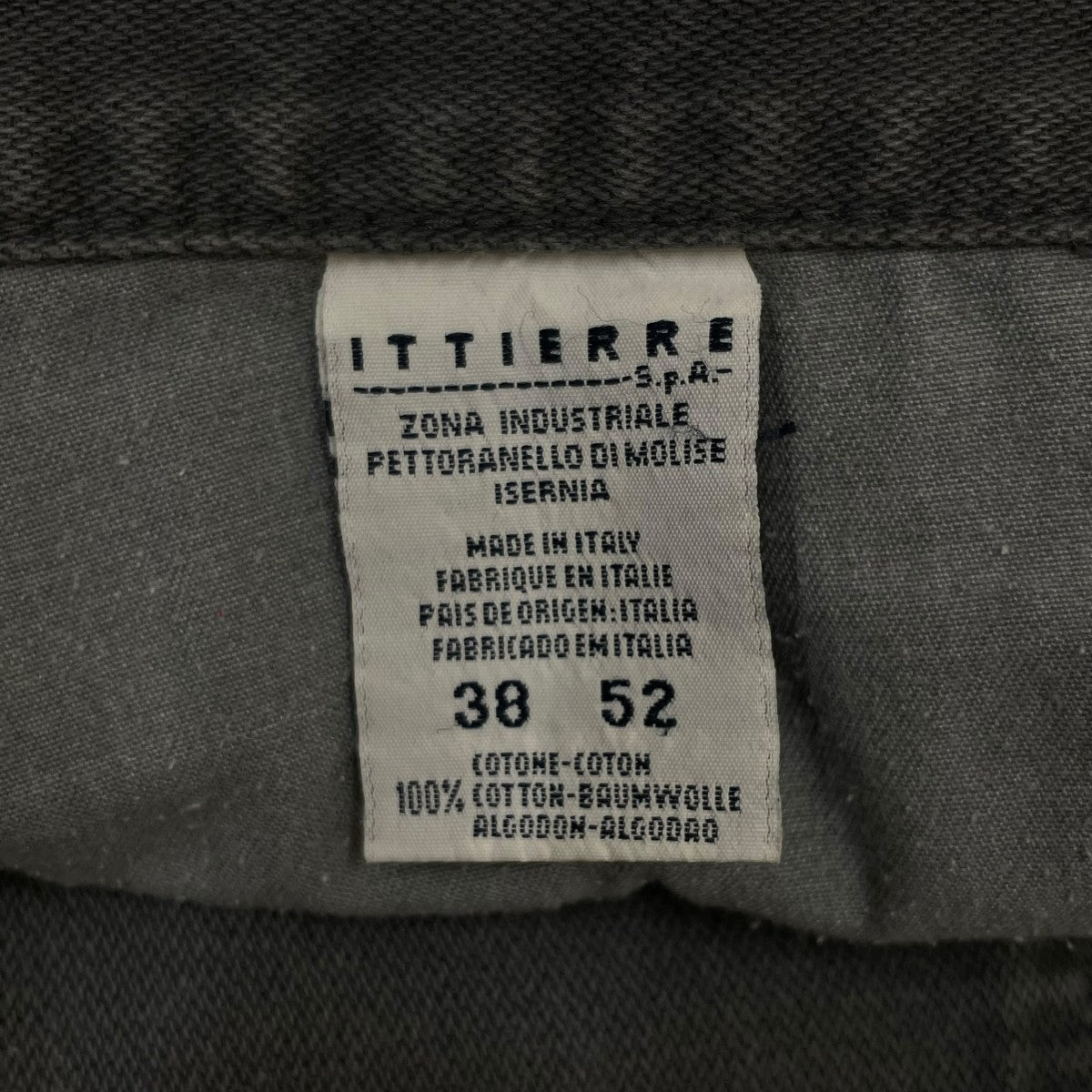 VERSACE JEANS COUTURE デニムストレートパンツ コットンパンツ 古着・中古-6枚目のアイテム画像