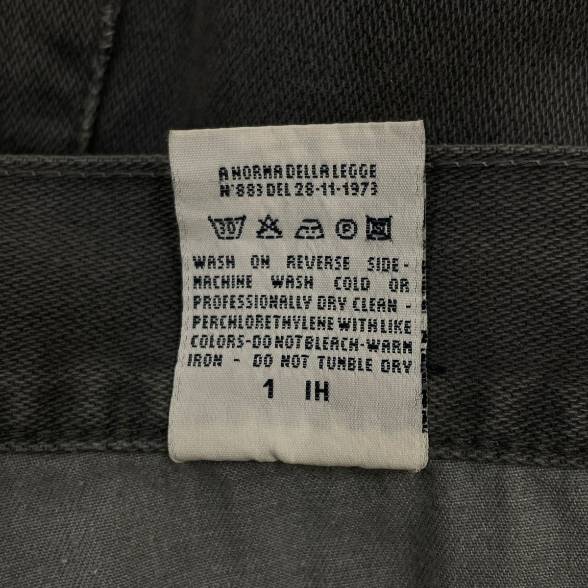 VERSACE JEANS COUTURE デニムストレートパンツ コットンパンツ 古着・中古-7枚目のアイテム画像