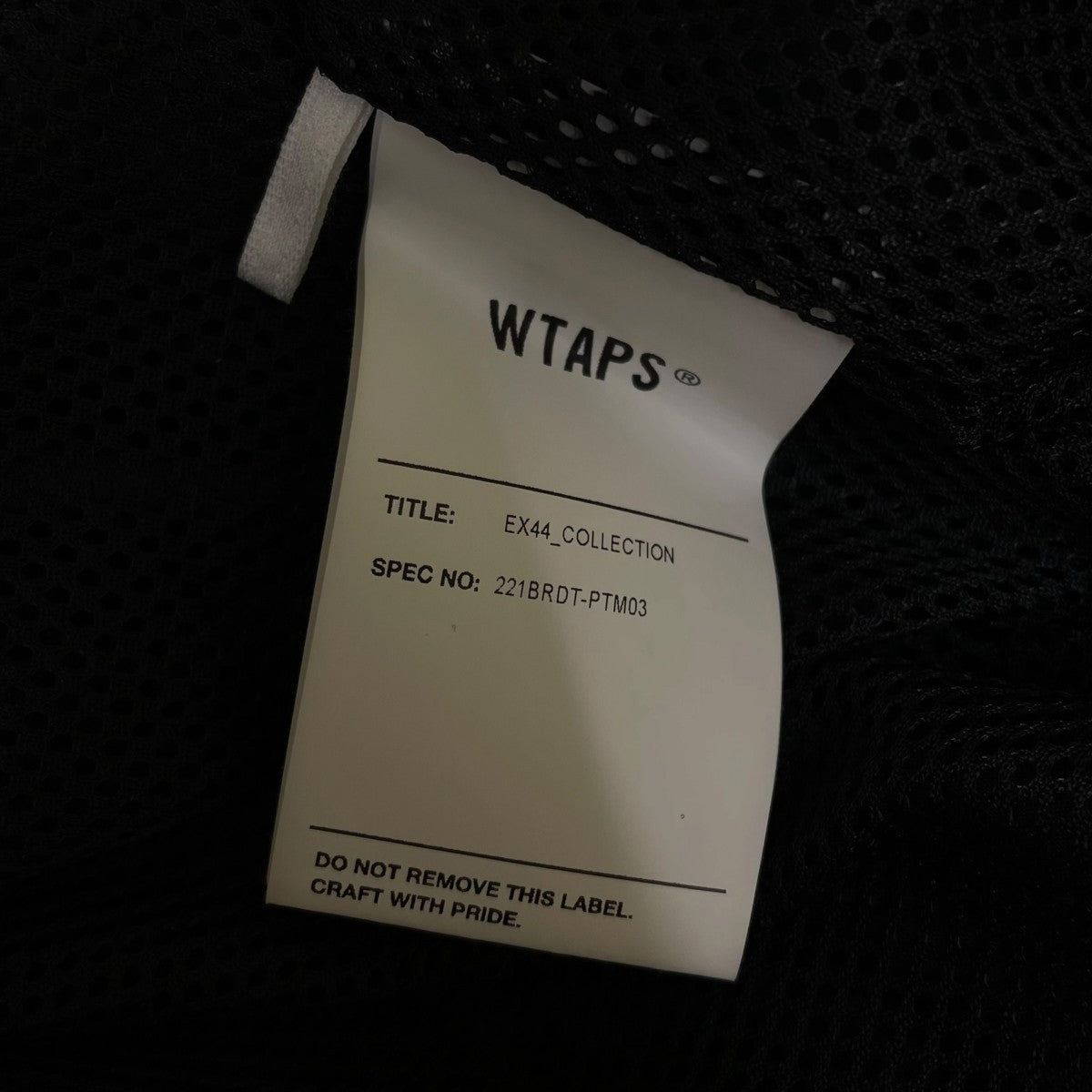 WTAPS 22SSINCOM TROUSERS POLY TAFFETAイージーパンツ ナイロンパンツ221BRDT-PTM03 古着・中古-6枚目のアイテム画像