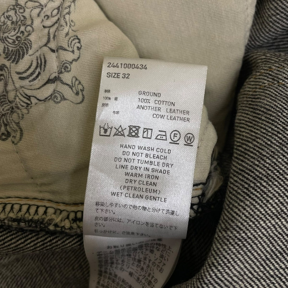 SUGARHILL CRASHED BLACK MODERN DENIM WIDE SHORTSダメージ加工 デニムショートパンツ ハーフパンツ2441000434 古着・中古-6枚目のアイテム画像