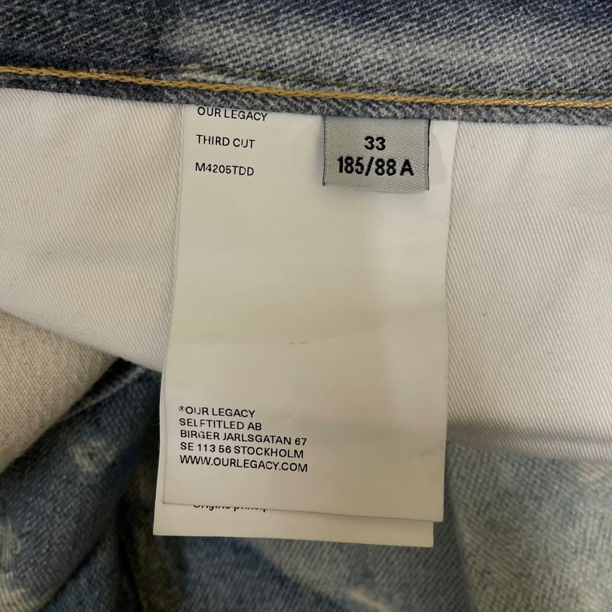 OUR LEGACY THIRD CUTダメージ加工プリント デニムパンツ ワイドパンツM4205TDD 古着・中古-6枚目のアイテム画像