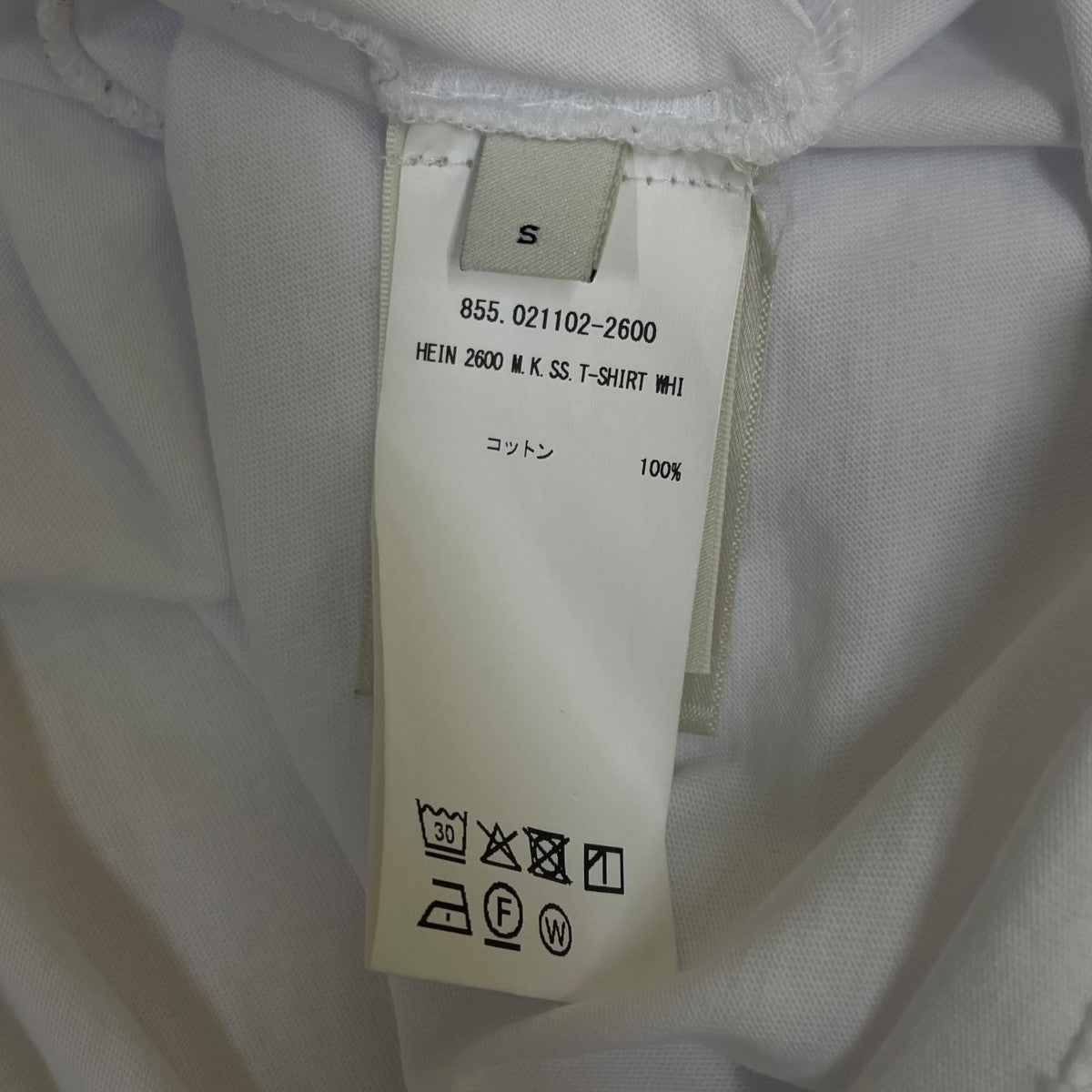 DRIES VAN NOTEN M．K．SS．T-SHIRT WHITE無地 半袖Tシャツ コットンTシャツ 古着・中古-5枚目のアイテム画像