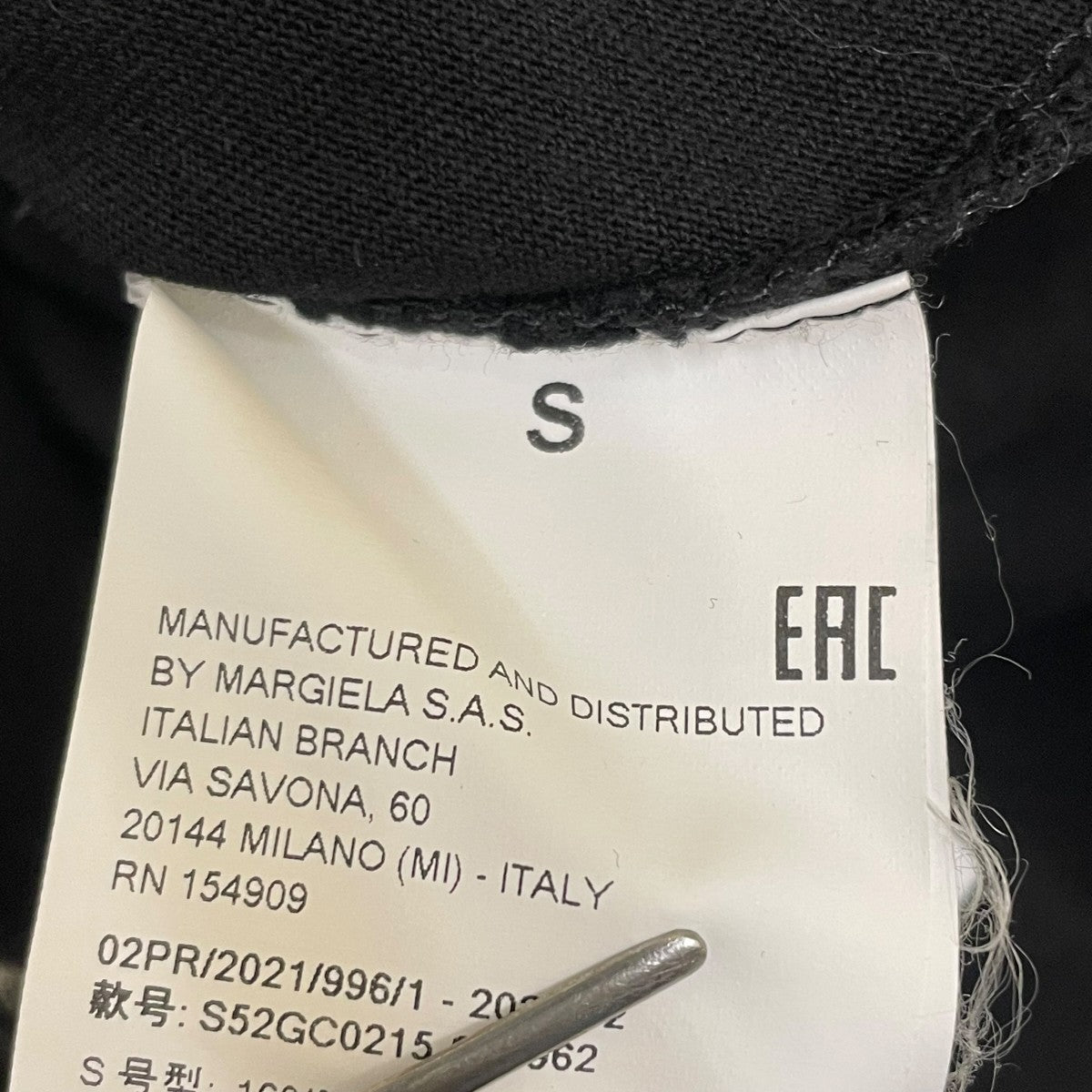 MM6 Maison Margiela 6 EagleTシャツS52GC0215 古着・中古-5枚目のアイテム画像