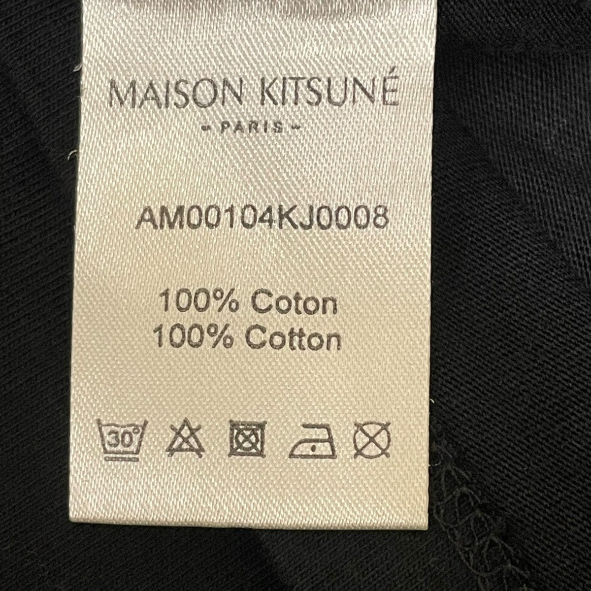半袖TシャツAM00104KJ0008