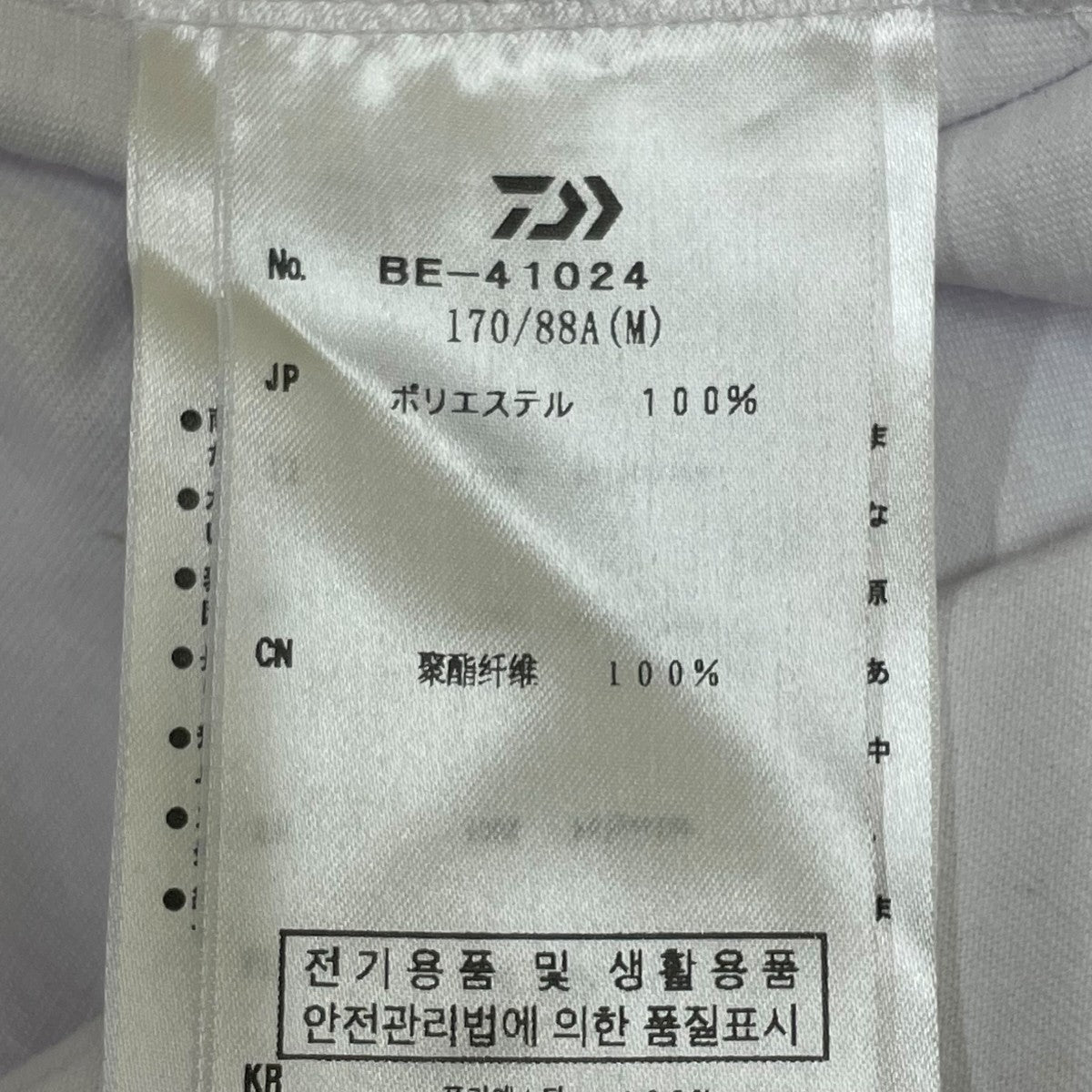 TECH DRAWSTRING S S TEE半袖TシャツBE-41024