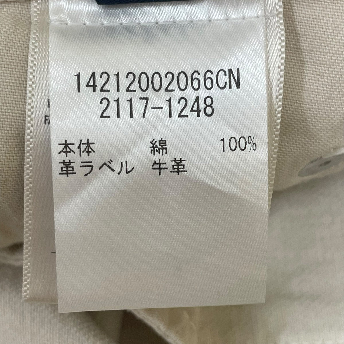Ayla Raw Hem Cropパンツ2117-1248