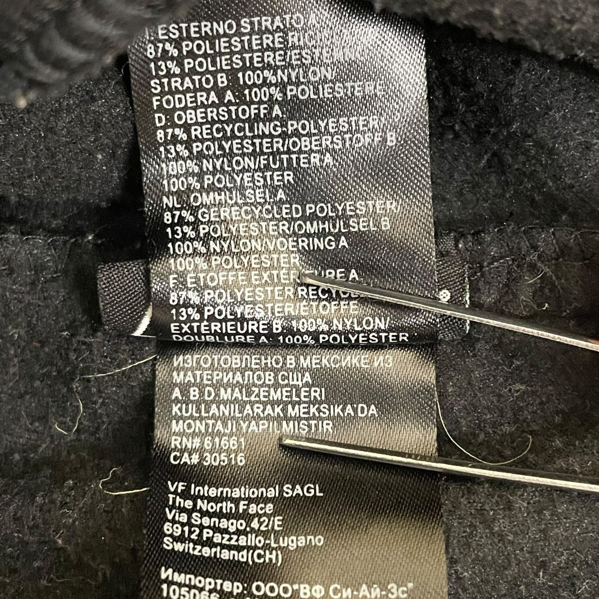 Denali JacketフリースジャケットT132