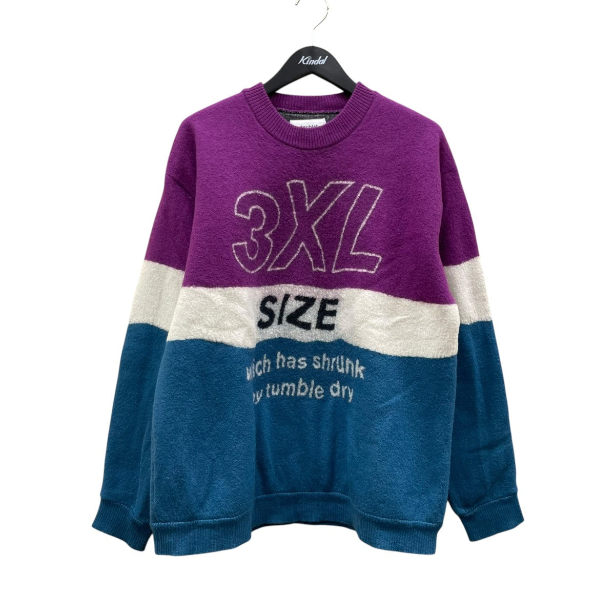 doublet SHRUNK OVERSIZED KNITWEAR厚手ニット17AW15KN13 古着・中古-1枚目のアイテム画像