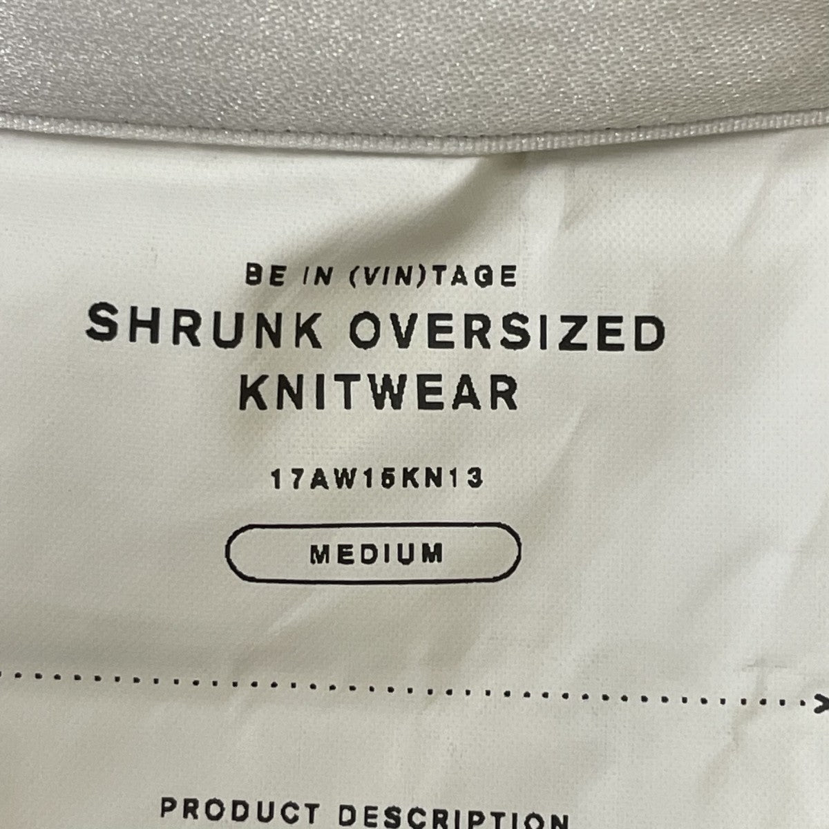doublet SHRUNK OVERSIZED KNITWEAR厚手ニット17AW15KN13 古着・中古-5枚目のアイテム画像