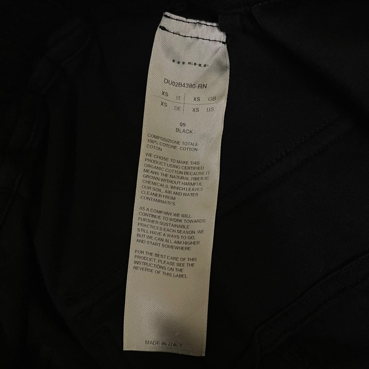 DRKSHDW DRAWSTRING PODSコットン スウェット ハーフパンツ 古着・中古-5枚目のアイテム画像