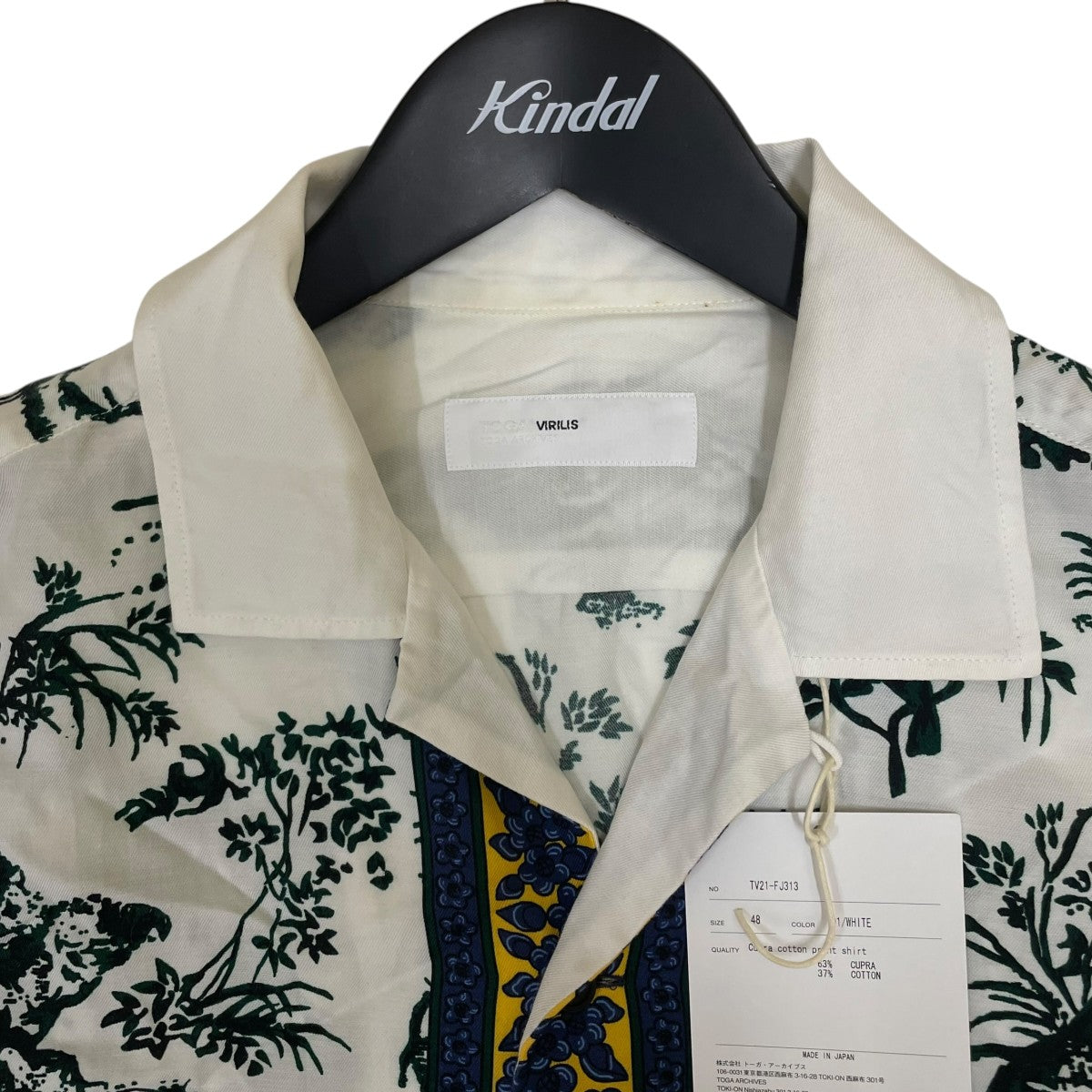 TOGA VIRILIS(トーガヴィリリース) Cupra cotton print shirtプリント
