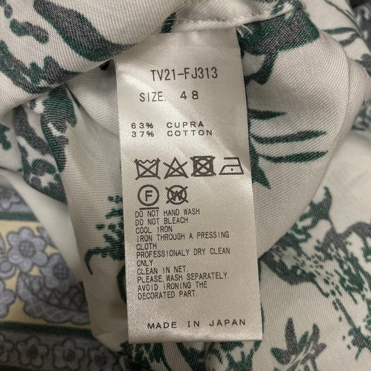 TOGA VIRILIS(トーガヴィリリース) Cupra cotton print shirtプリント