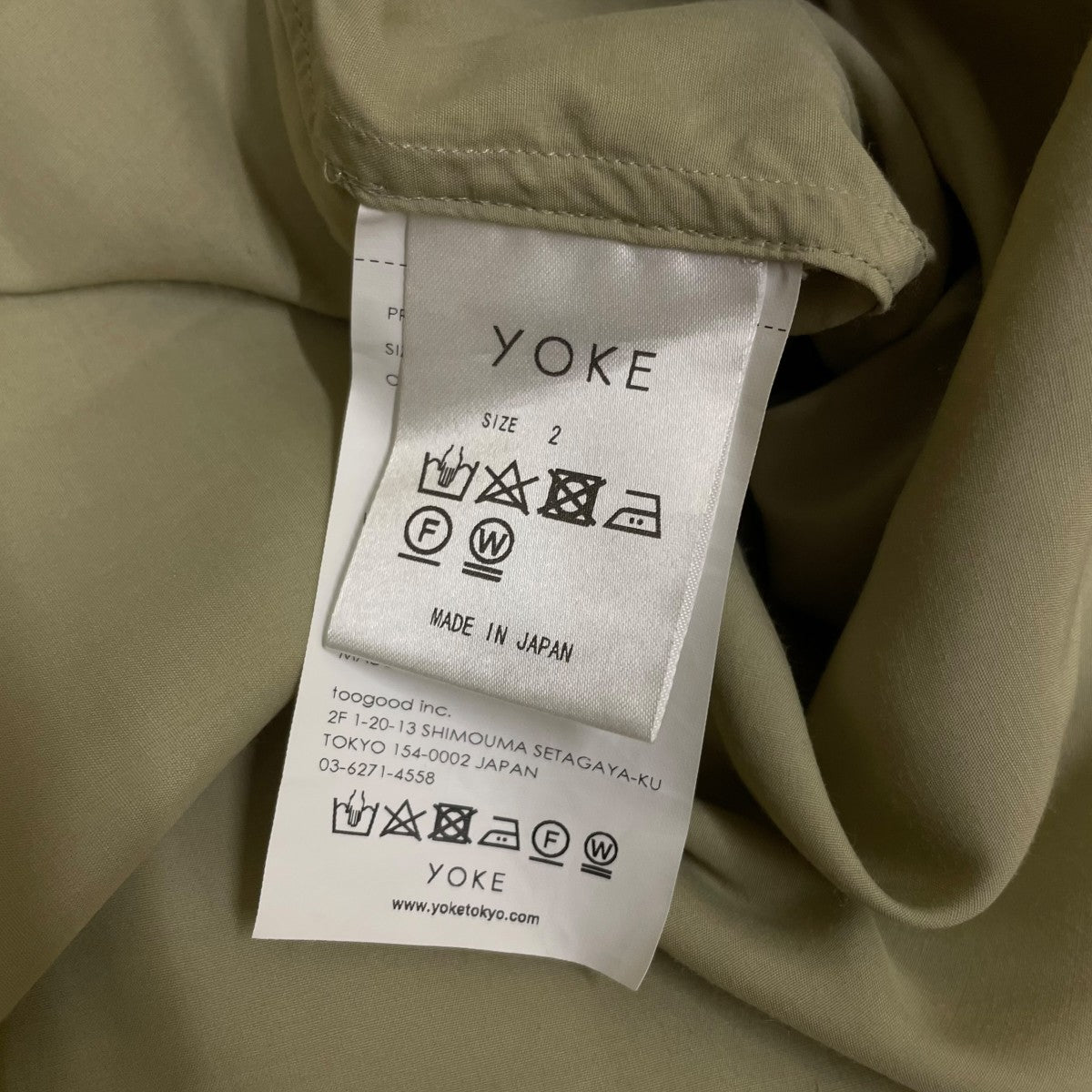 YOKE HALF SLEEVES BIG FLAP SHIRTオープンカラー オーバーサイズ 半袖シャツY21SS0205SH 古着・中古-5枚目のアイテム画像