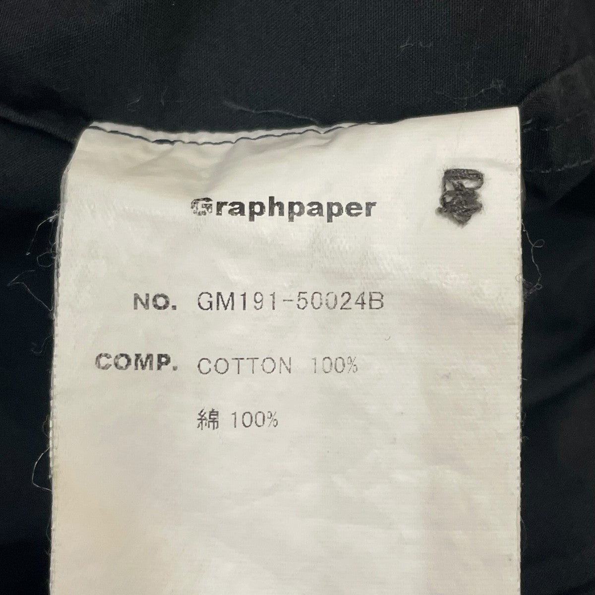 Graphpaper TYPEWRITER SHIRTS長袖シャツGM191 50024B 古着・中古-5枚目のアイテム画像