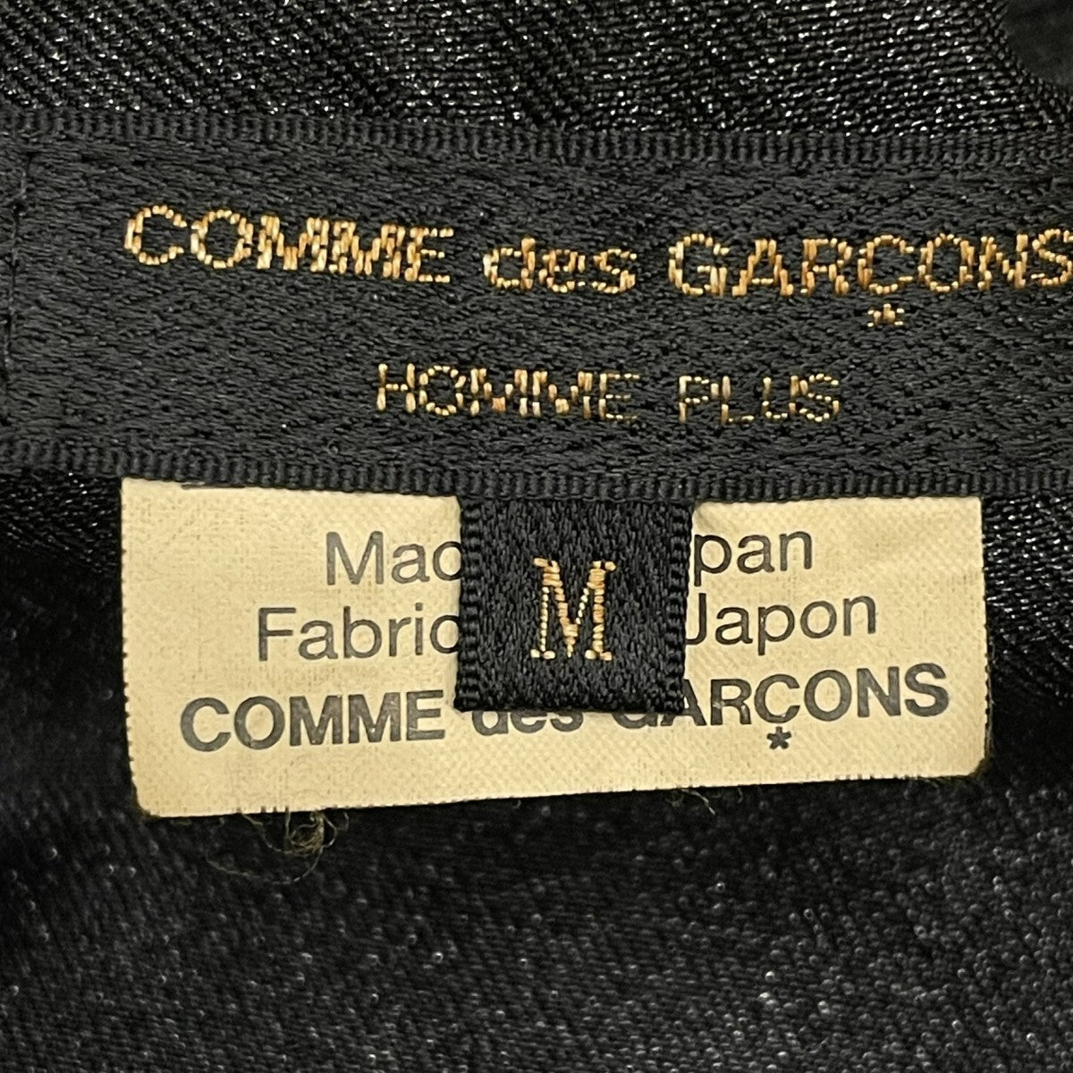 COMME des GARCONS HOMME PLUS プルオーバージャケットジャケットPD J067 古着・中古-5枚目のアイテム画像