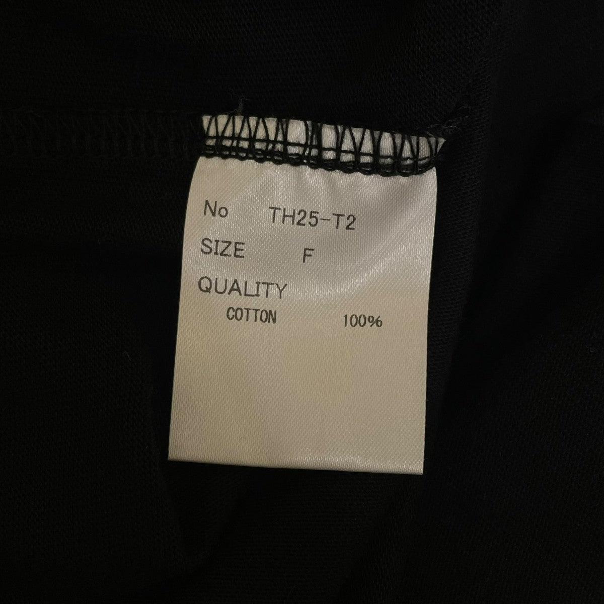 TENHALF 無地 オーバーサイズ 半袖Tシャツ コットンTシャツTH25 T2 古着・中古-5枚目のアイテム画像