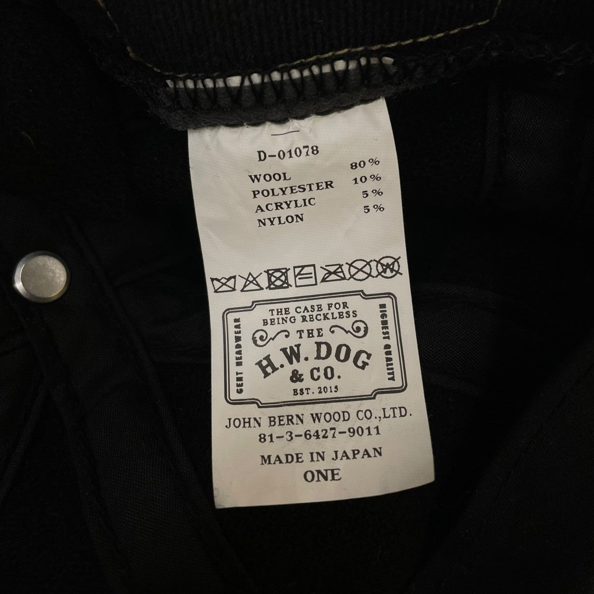 25AWWASHED HUNTING ウォッシュド ハンチングキャスケット帽子D 01078
