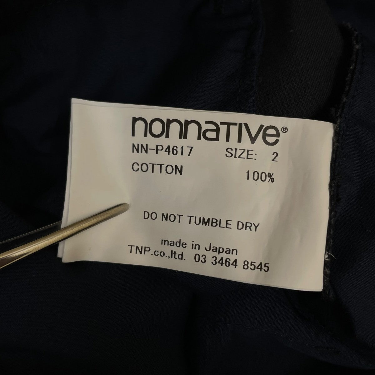 nonnative OFFICER CHINO SHORTS COTTON CHINO CLOTHチノショーツ ハーフパンツNN P4617 古着・中古-7枚目のアイテム画像