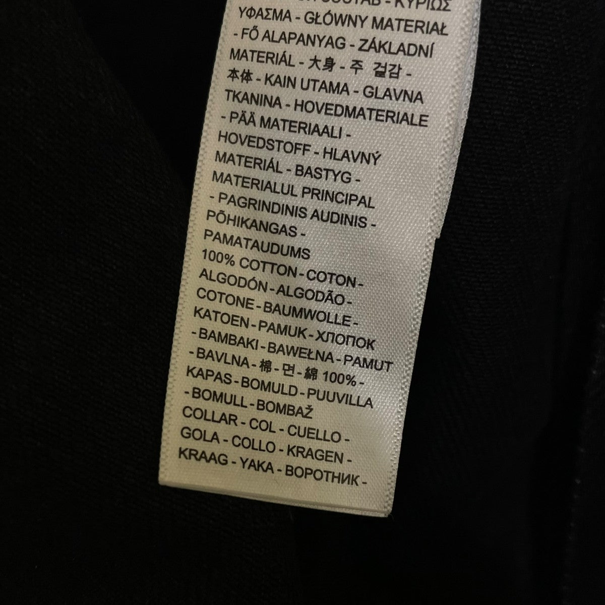 25AW襟レザー 2nd Type Tracker Jacketデニムジャケット007X7-0000