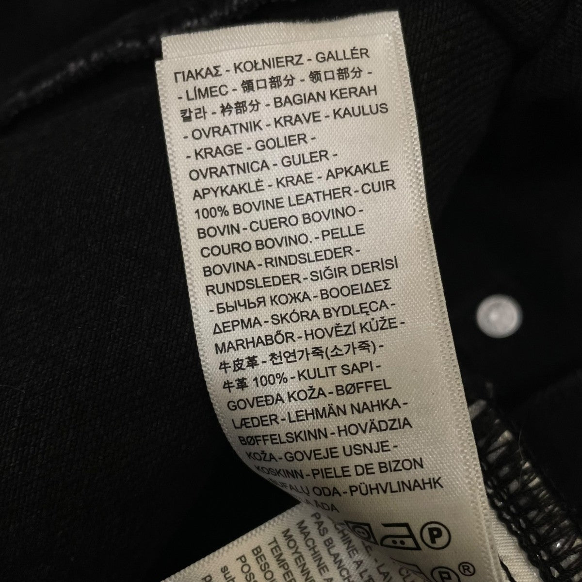 25AW襟レザー 2nd Type Tracker Jacketデニムジャケット007X7-0000