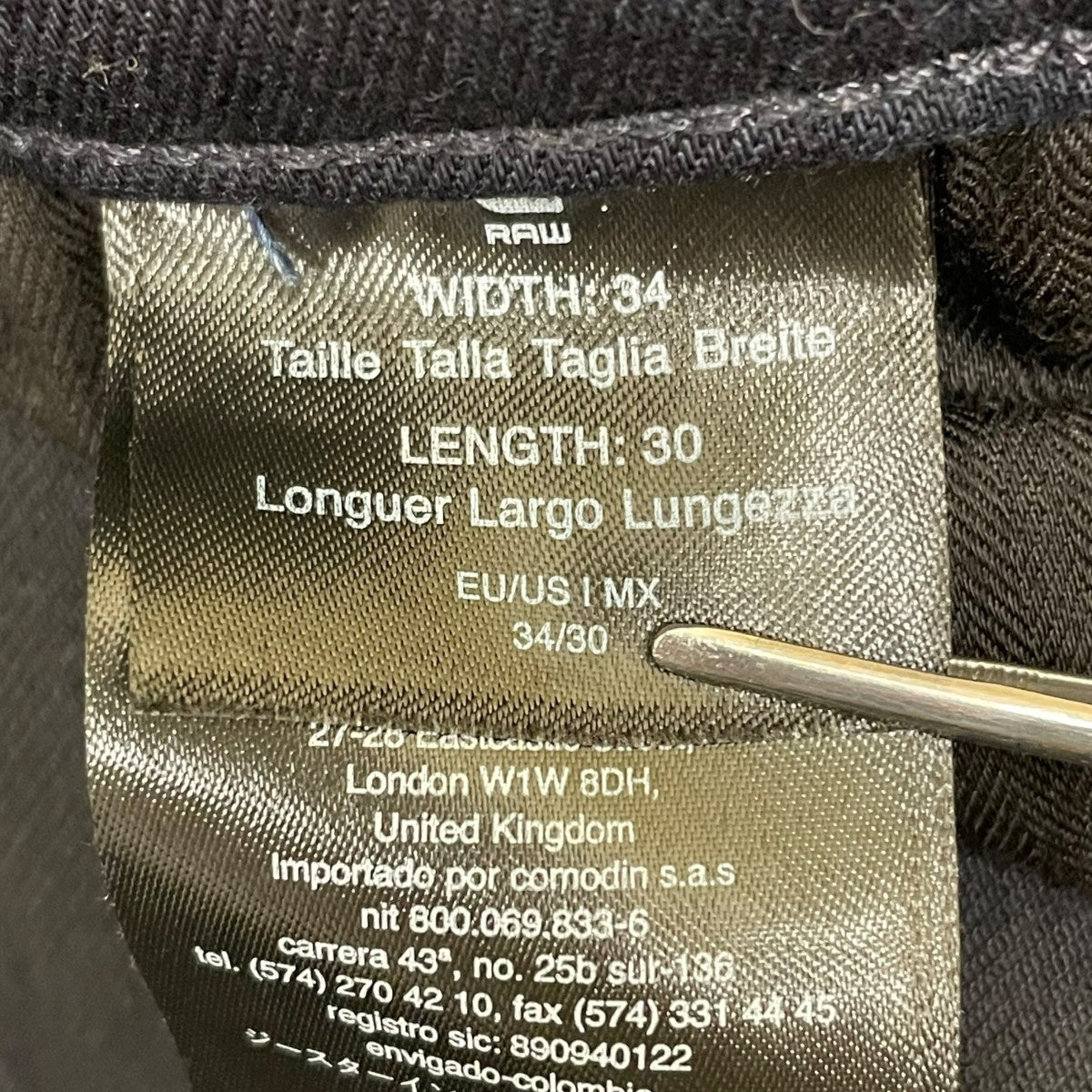 G-STAR RAW 5620 3D ZIP KNEE SKINNYデニムパンツ1014685 古着・中古-6枚目のアイテム画像