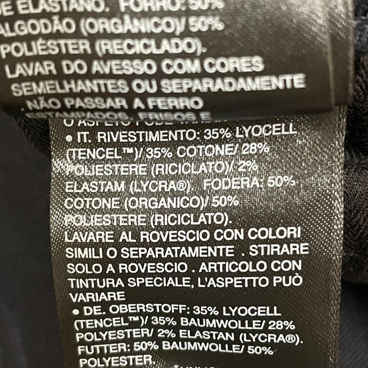 G-STAR RAW 5620 3D ZIP KNEE SKINNYデニムパンツ1014685 古着・中古-7枚目のアイテム画像