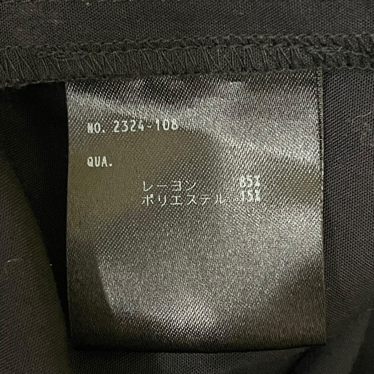LAD MUSICIAN ROSE MIX OPEN COLLAR BIG SHIRT総柄シャツ2324 108 古着・中古-5枚目のアイテム画像
