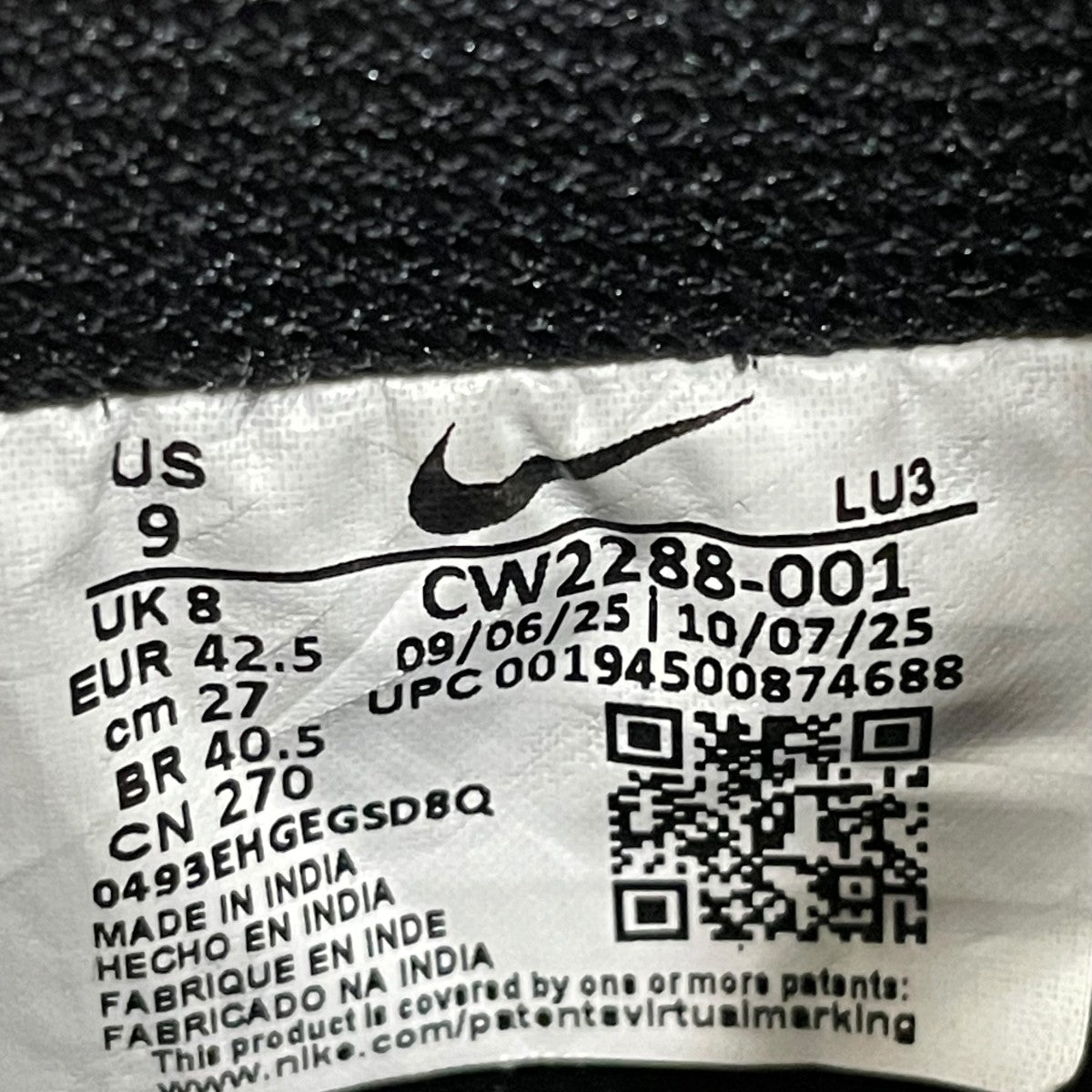 NIKE エア フォース 1 ’07スニーカーCW2288-001 古着・中古-6枚目のアイテム画像