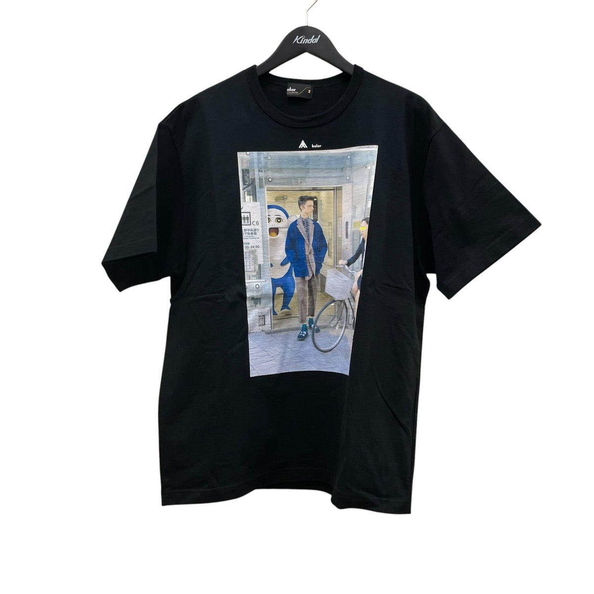 KOLOR 半袖Tシャツ20SCM-T24204S 古着・中古-1枚目のアイテム画像