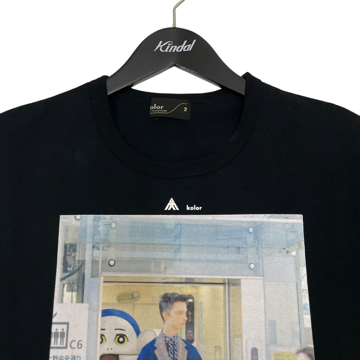 KOLOR 半袖Tシャツ20SCM-T24204S 古着・中古-3枚目のアイテム画像