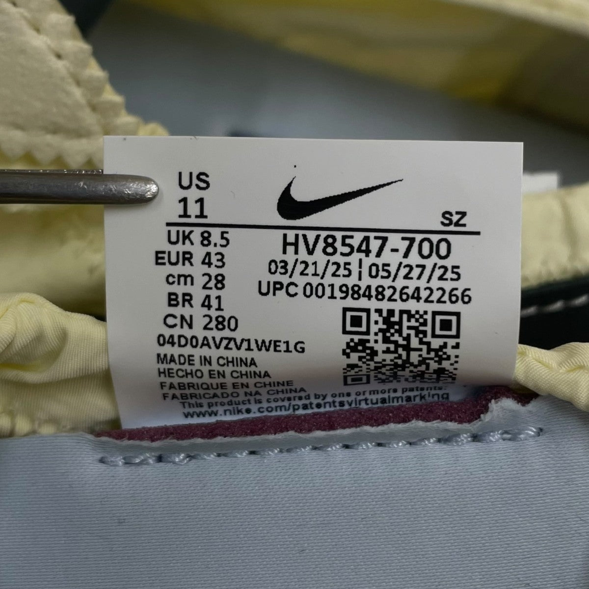 NIKE×Jacquemus Moon Shoe SP Alabasterムーンシューズ スニーカーHV8547-700 古着・中古-6枚目のアイテム画像