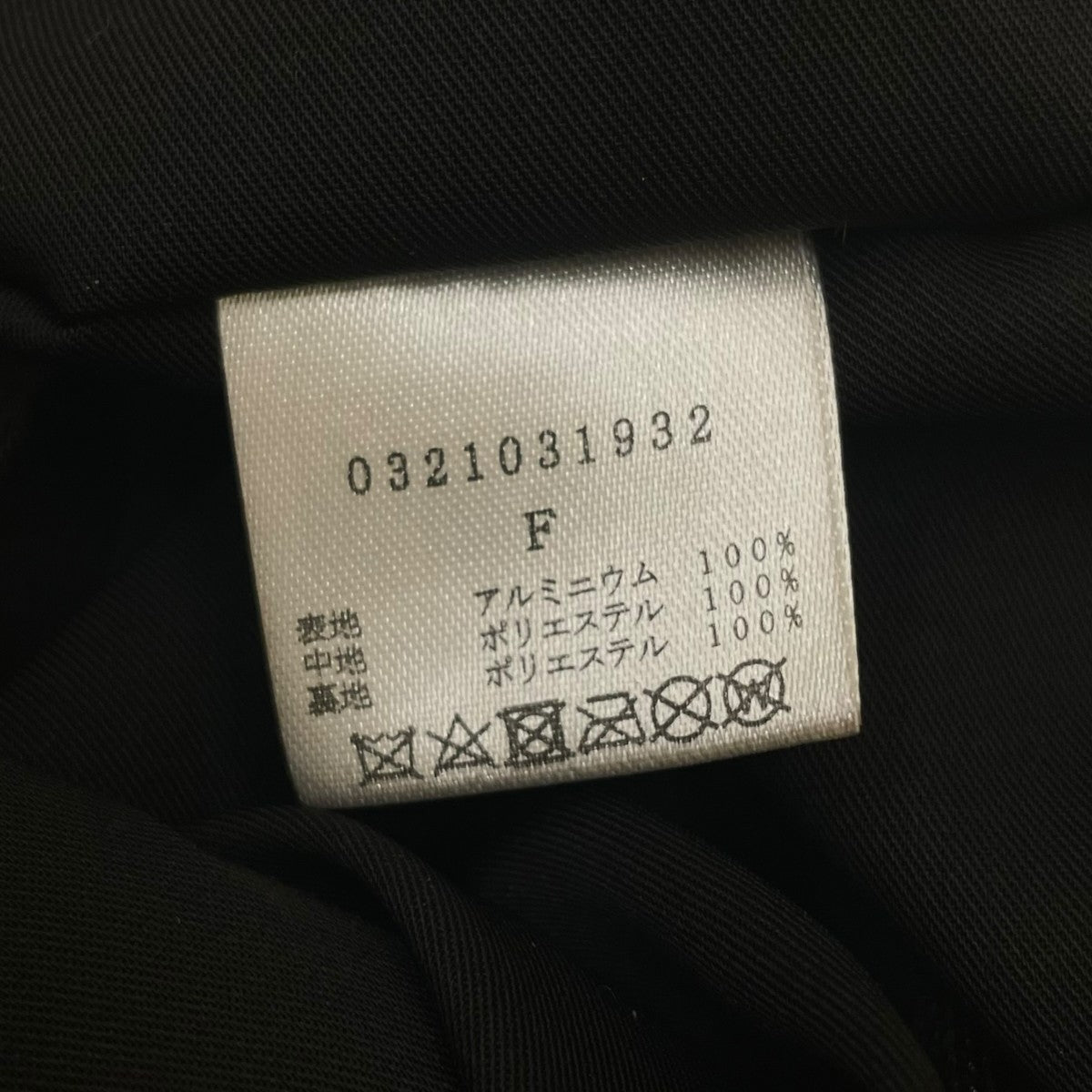BIGOTRE PURSE METALシルバーメタル 巾着 ショルダーバッグ ハンドバッグ 古着・中古-6枚目のアイテム画像