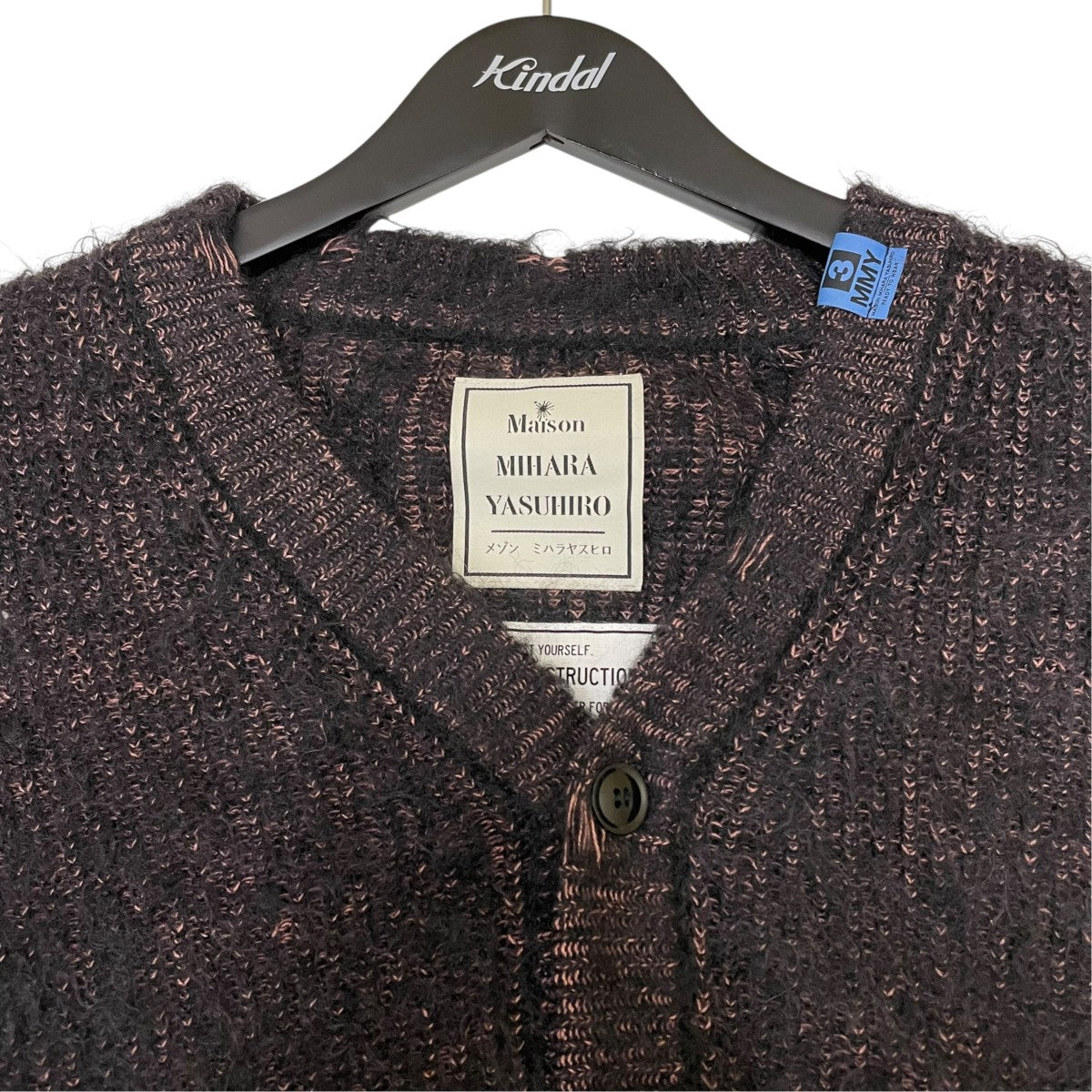 MIHARA YASUHIRO(ミハラヤスヒロ) Mohair Knit Cardiganモヘア