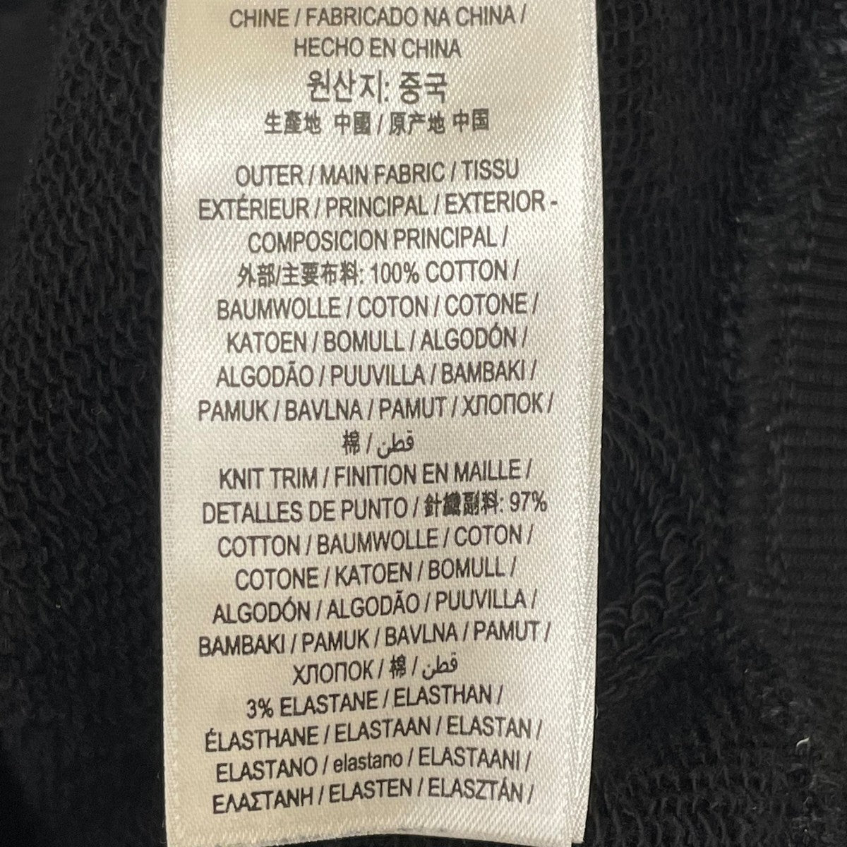 BURBERRY クルーネックスウェット8055312 古着・中古-5枚目のアイテム画像
