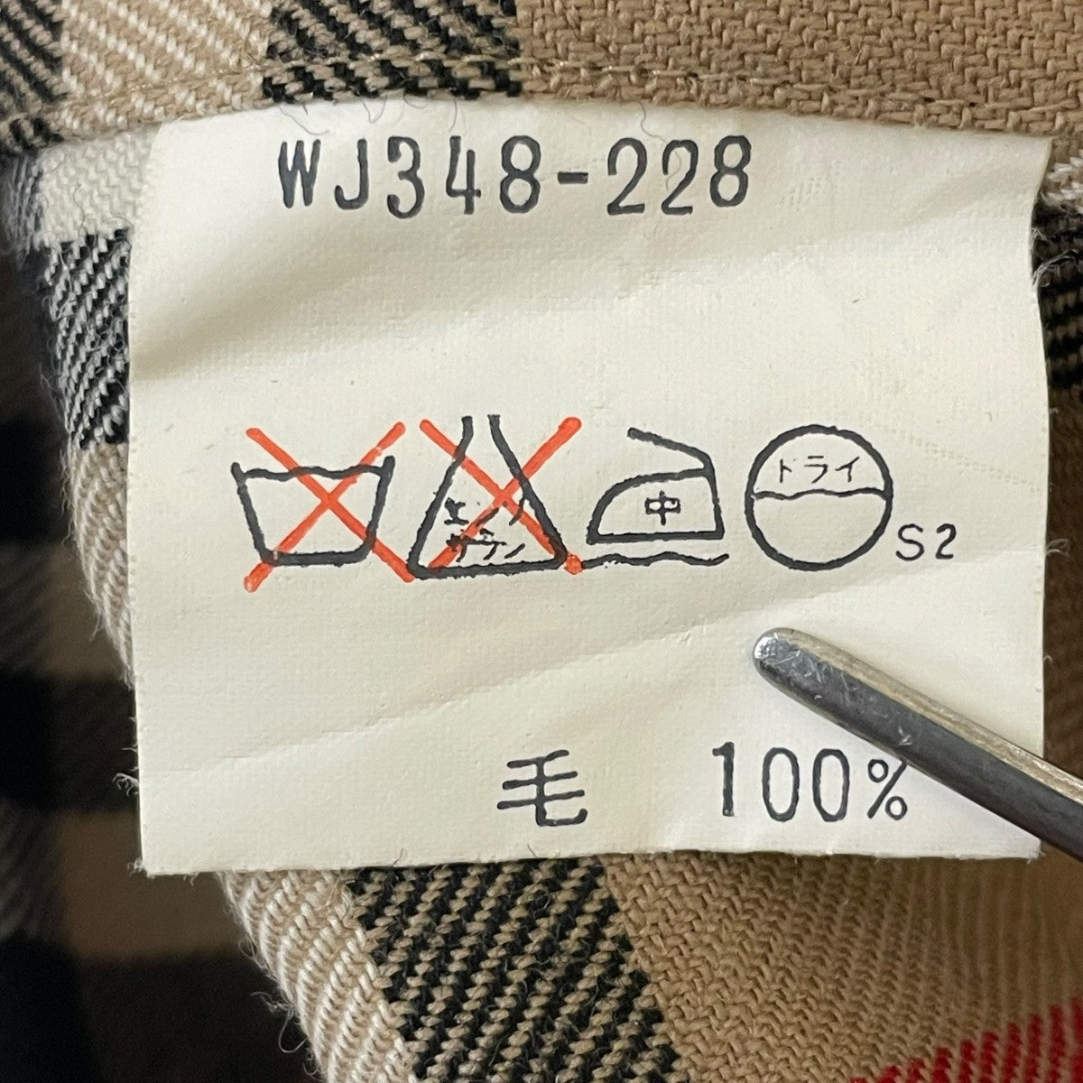 BURBERRY 長袖シャツWJ348 228 古着・中古-6枚目のアイテム画像