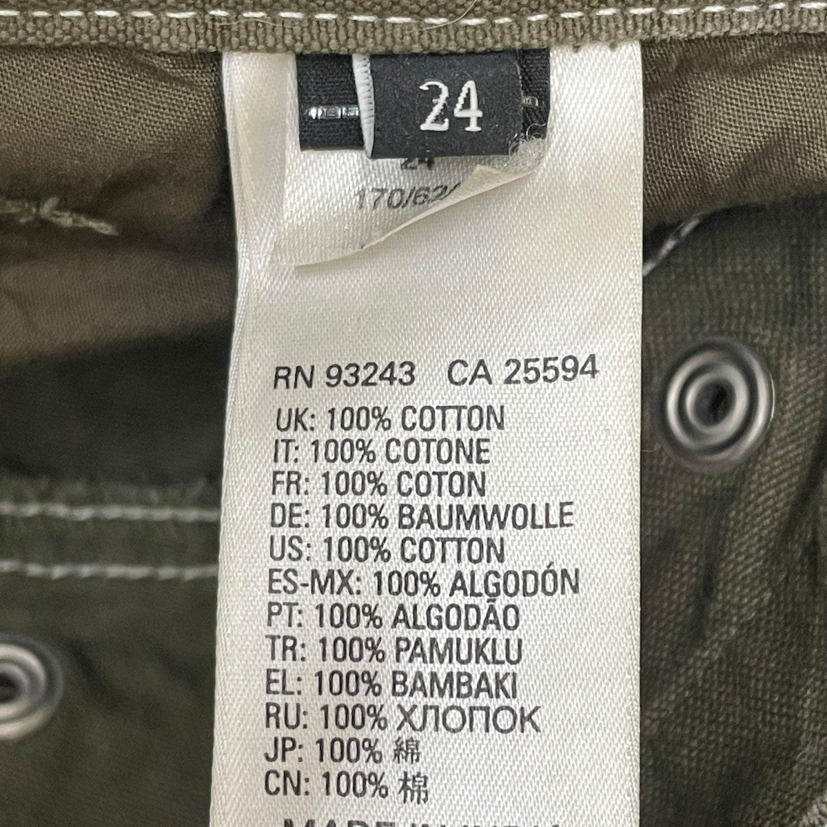 DIESEL ミニスカート 古着・中古-5枚目のアイテム画像