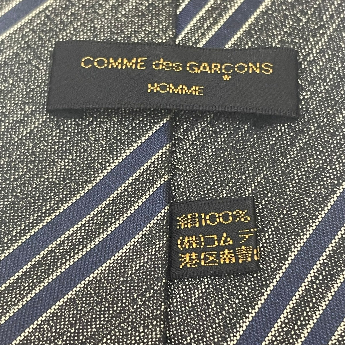 COMME des GARCONS HOMME ネクタイ 古着・中古-6枚目のアイテム画像