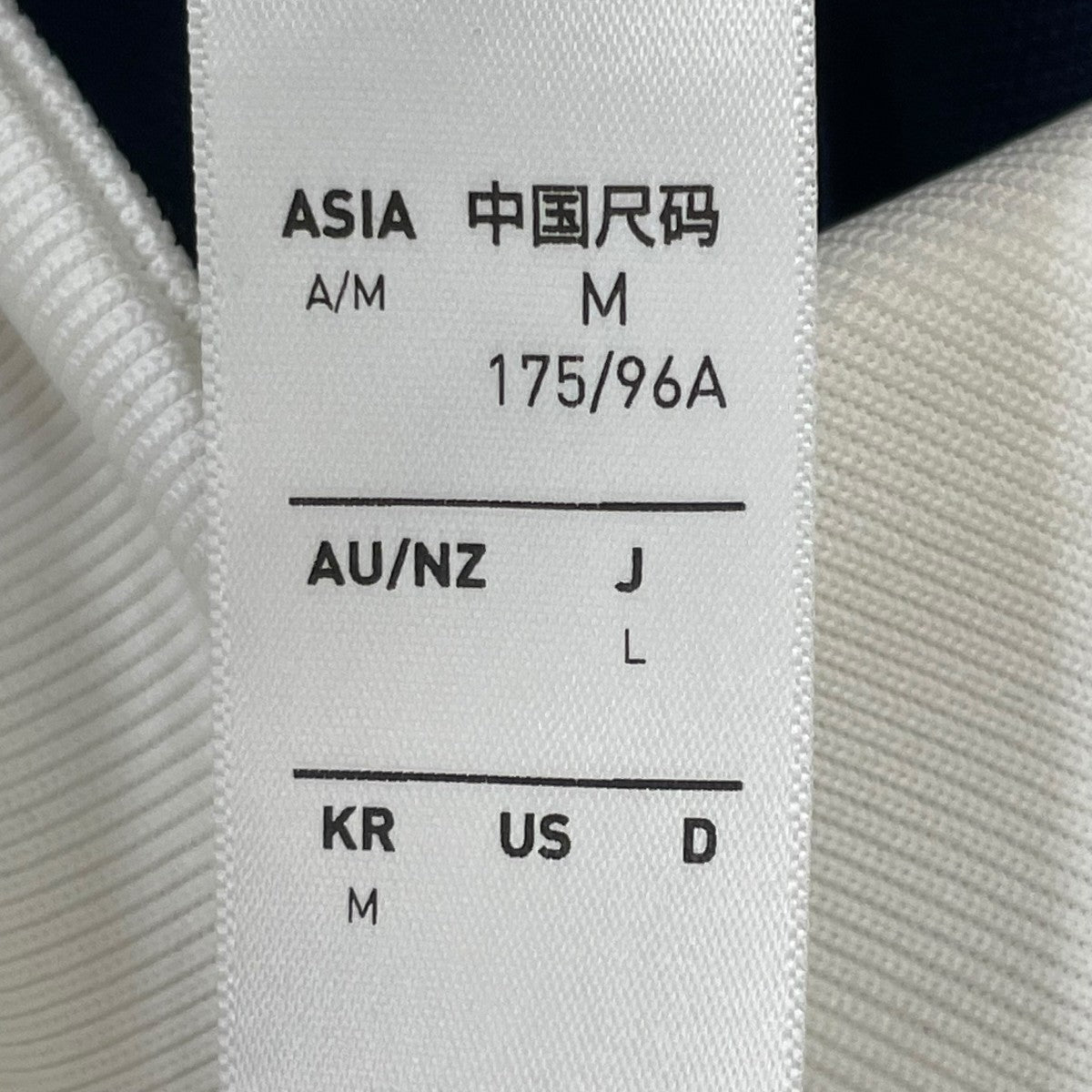 adidas クラシック トラックトップトラックジャケットKE3526 古着・中古-6枚目のアイテム画像