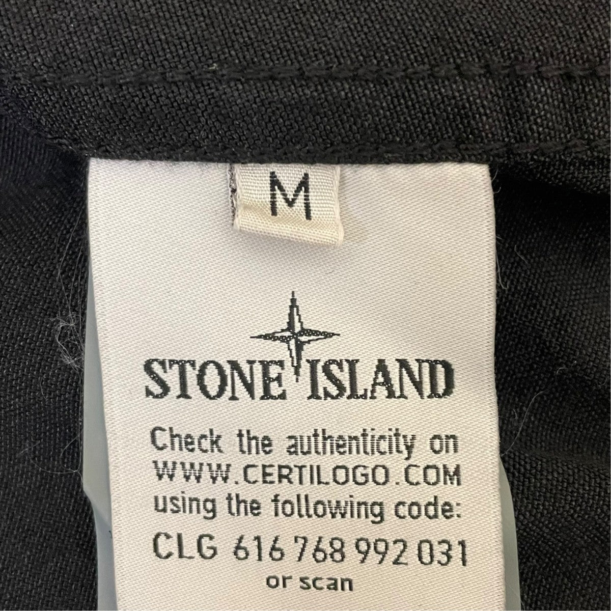 STONE ISLAND Fishtail Parkaフーデッドコート701970401 古着・中古-5枚目のアイテム画像
