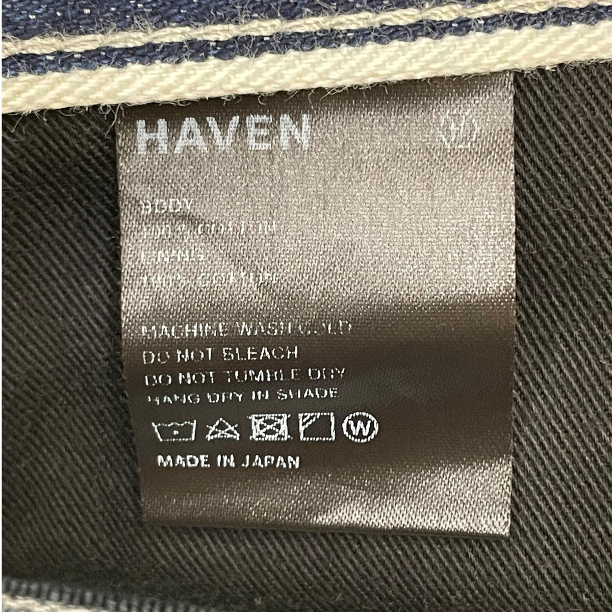 HAVEN デニムパンツ 古着・中古-6枚目のアイテム画像