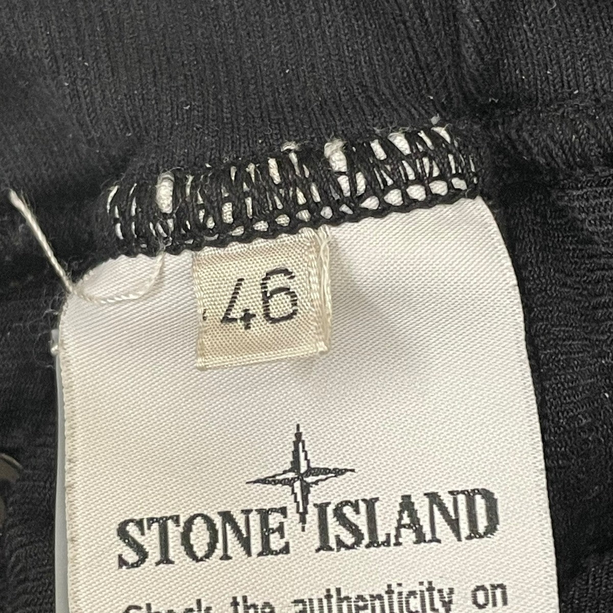 STONE ISLAND shadow projectナイロンパンツ71193105 古着・中古-5枚目のアイテム画像