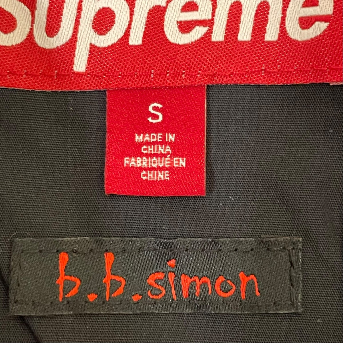 Supreme×b．b．simon 25AWQuilted Work Jacketキルティングジャケット 古着・中古-5枚目のアイテム画像