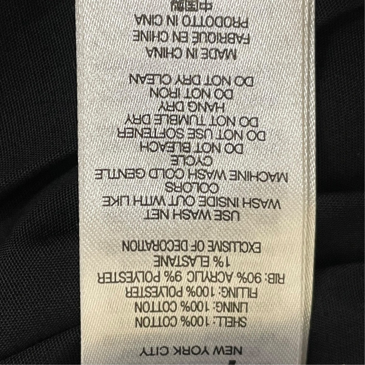 Supreme×b．b．simon 25AWQuilted Work Jacketキルティングジャケット 古着・中古-6枚目のアイテム画像