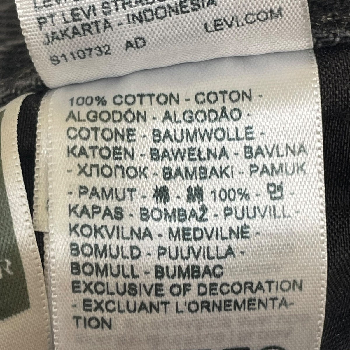 LEVI’S PReMIUM XL STRAIGHT 参考価格\15，400デニムパンツA8701-0003 古着・中古-6枚目のアイテム画像