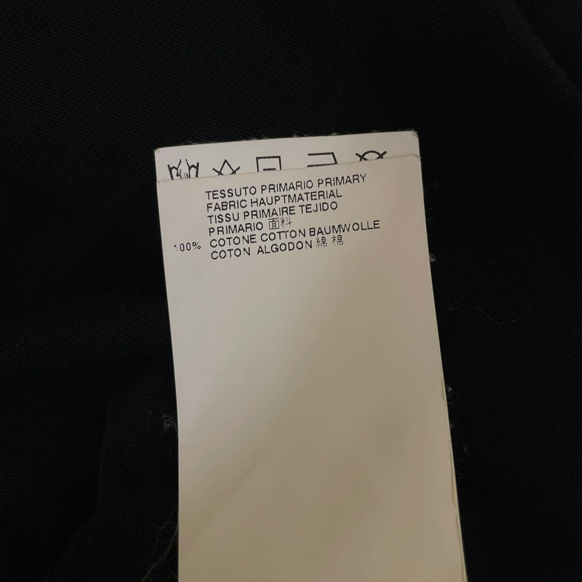MARC JACOBS Zip Faceバツ プリント 半袖Tシャツ コットンTシャツS84GC0256 S22901 古着・中古-6枚目のアイテム画像