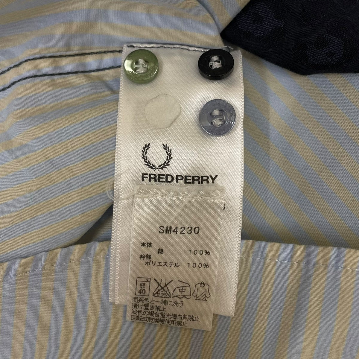 RAF SIMONS×FRED PERRY 花柄 ドット柄 ストライプ柄 切替 デザイン オープンカラー 半袖シャツ コットンシャツSM4230 古着・中古-6枚目のアイテム画像