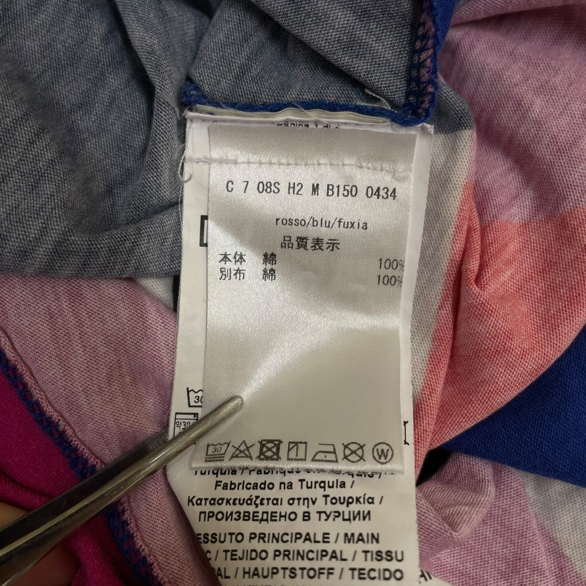 BIKKEMBERGS 総柄 幾何学 プリント 半袖Tシャツ コットンTシャツC 7 08S H2 M B150 0434 古着・中古-6枚目のアイテム画像