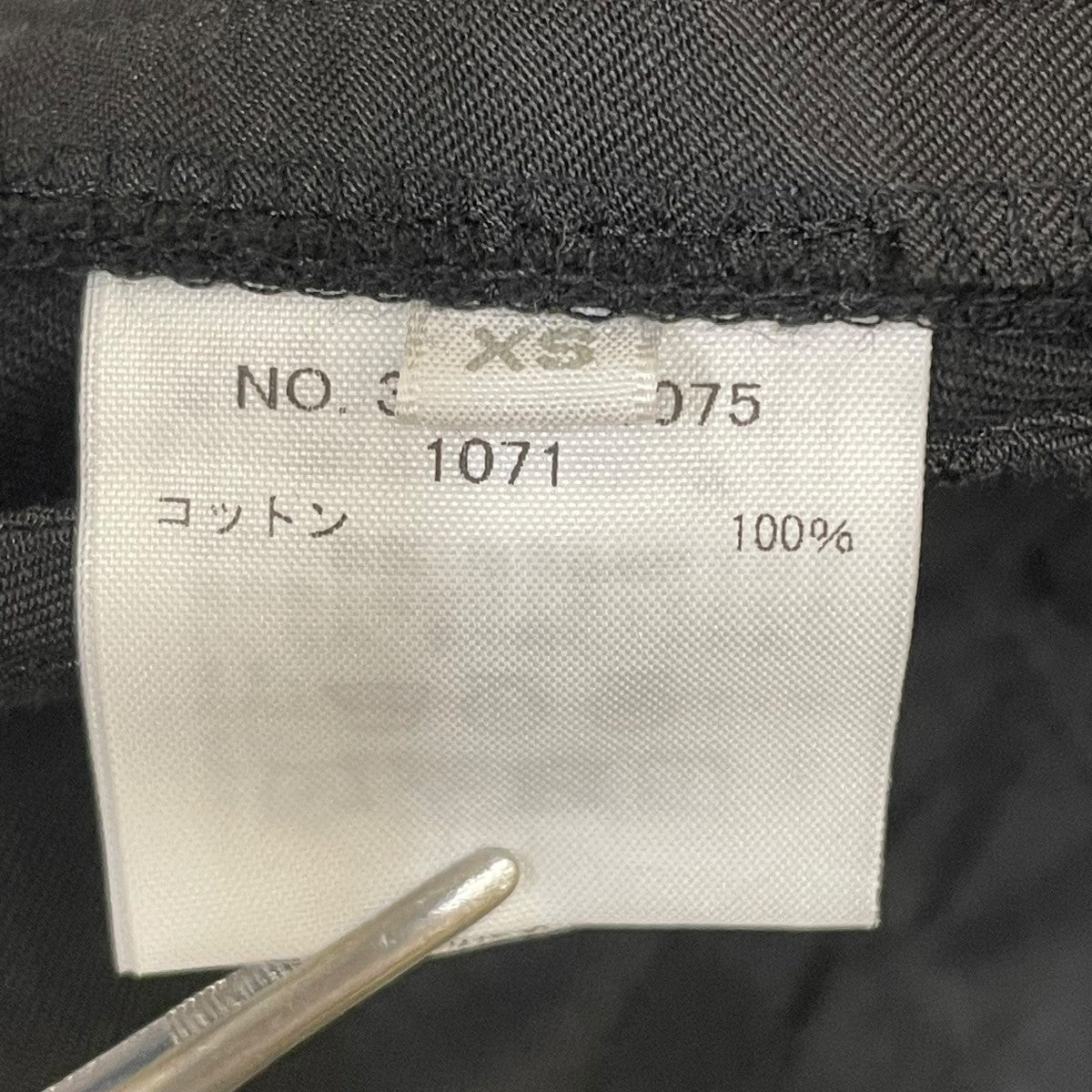 パンツ3410600075