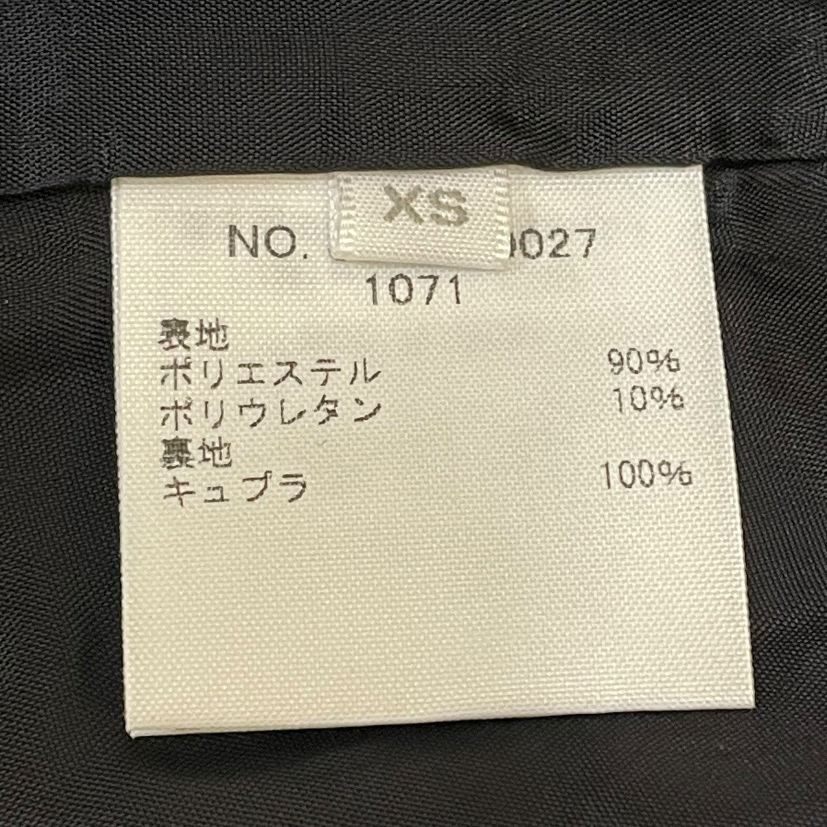 ステッチデザイン ストレッチスカート3010500027