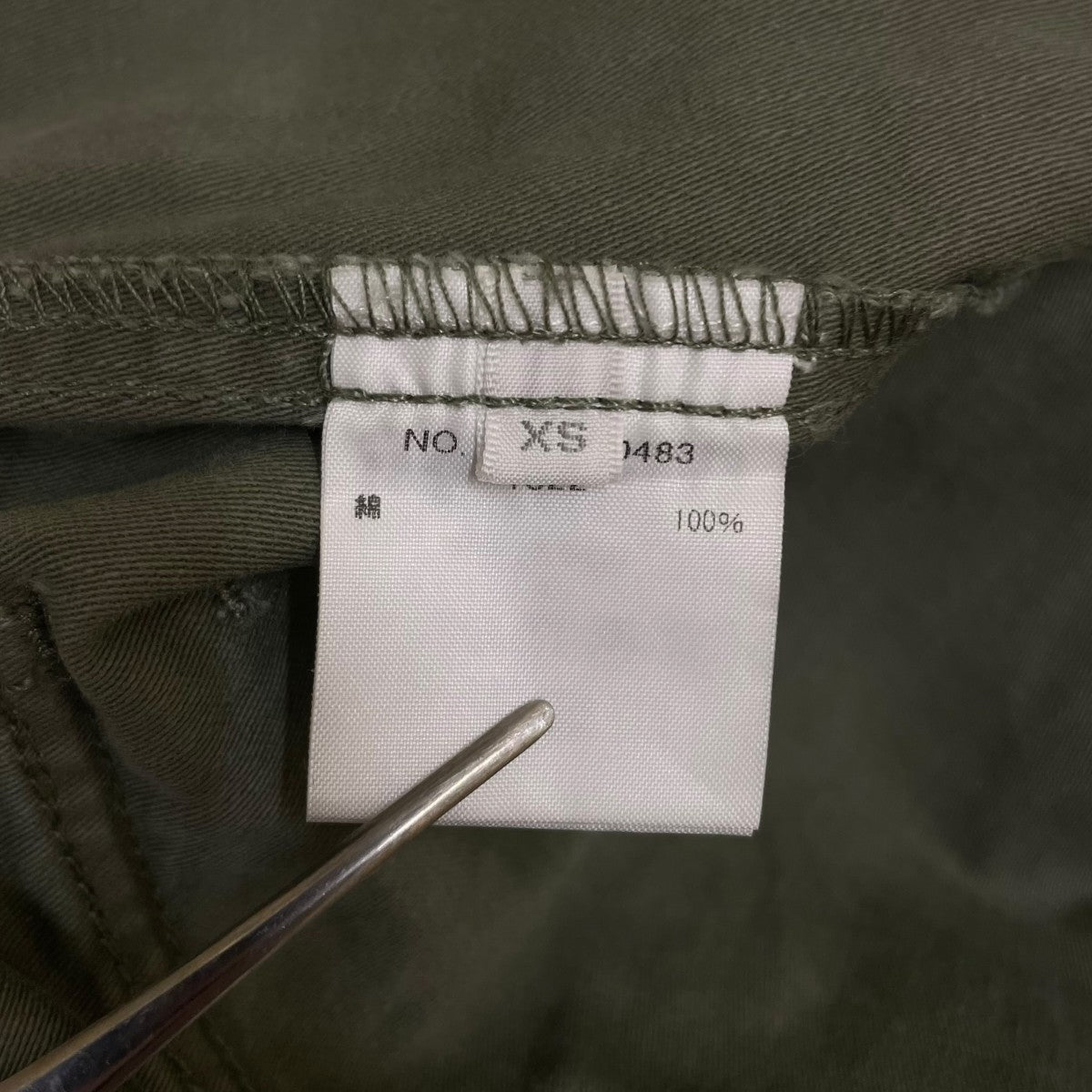 RHC Ron Herman(ロンハーマン) Wide Military Pantsコットン